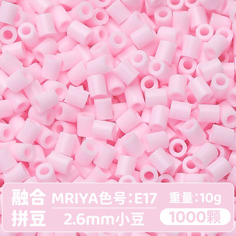 【E17】10g, khoảng 1000 viên (đóng gói trong túi)