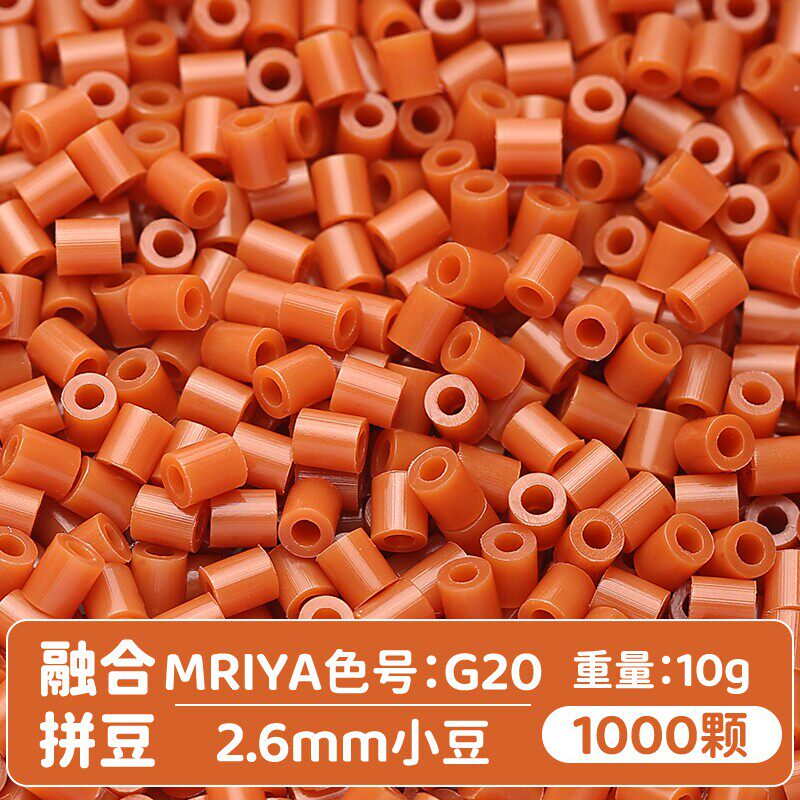 【G20】10g, khoảng 1.000 viên (đóng gói trong túi)
