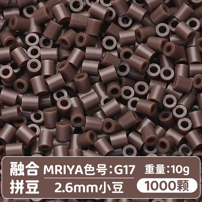 【G17】10g, khoảng 1000 viên (túi)