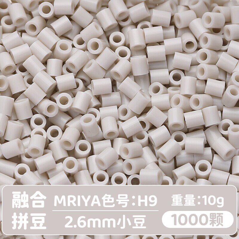 【H09】10g, khoảng 1000 viên (đóng gói trong túi)