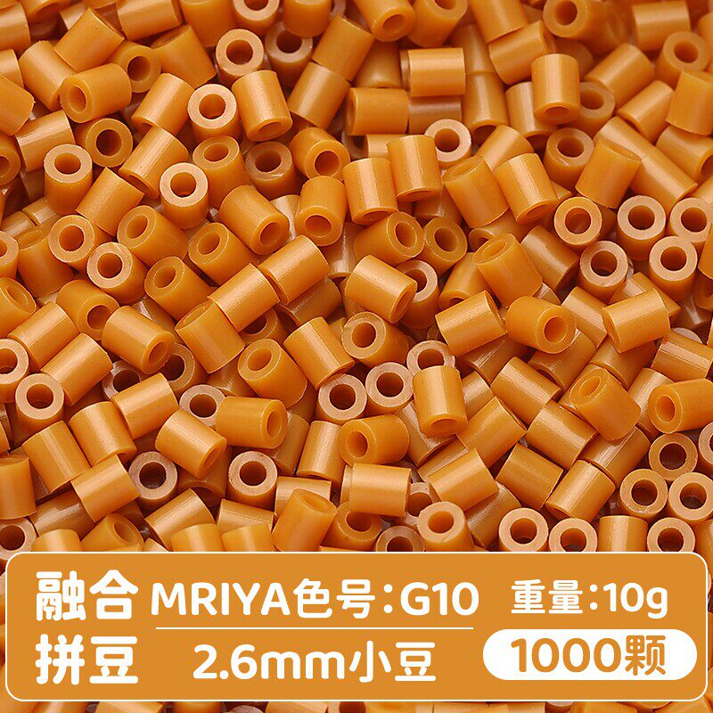 【G10】10g, khoảng 1000 viên (túi)