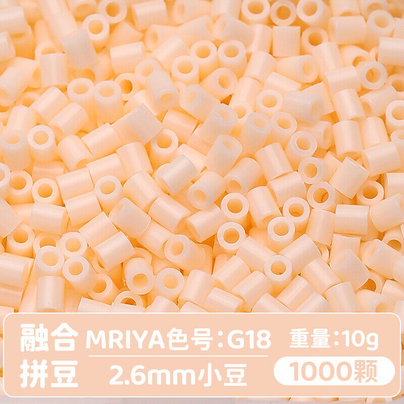 【G18】10g, khoảng 1.000 viên (đóng gói trong túi)