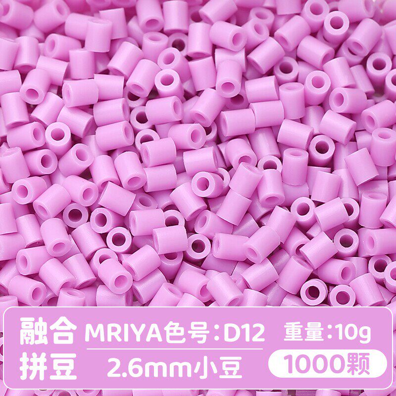 【D12】10g, khoảng 1000 viên (đóng gói trong túi)