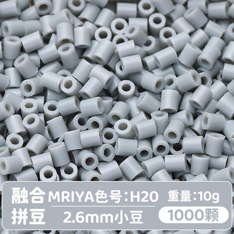 【H20】10g, khoảng 1000 viên (đóng gói trong túi)