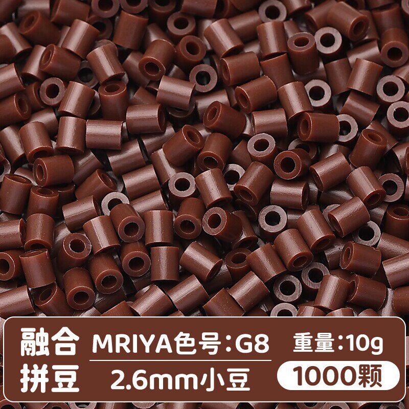 [G08] 10g, khoảng 1000 viên (đóng gói trong túi)