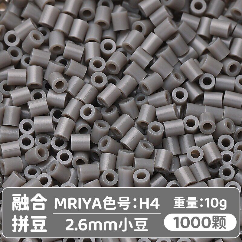 【H04】10g, khoảng 1000 viên (đóng gói trong túi)