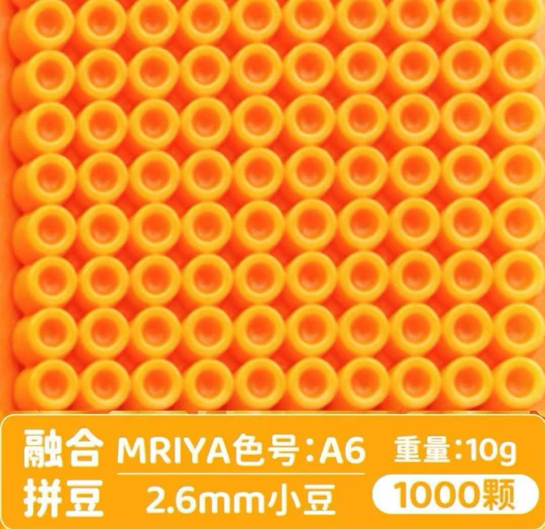 【A06】10g, khoảng 1000 viên (đóng gói trong túi)