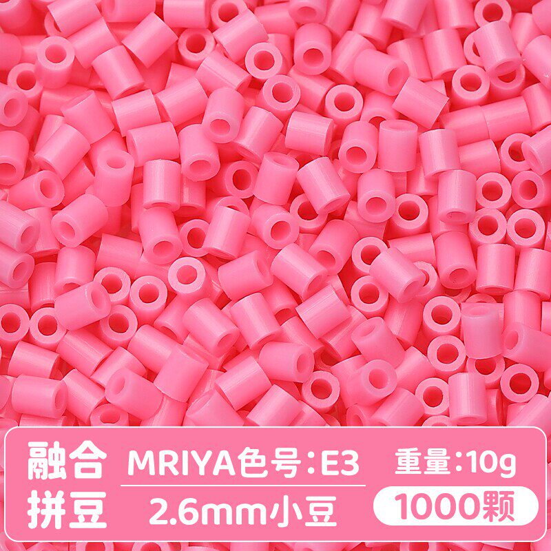 【E03】10g, khoảng 1000 viên (đóng gói trong túi)