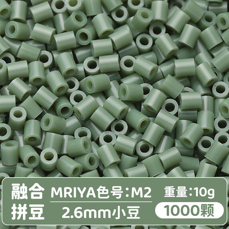 【M02】10g, khoảng 1000 viên (đóng gói trong túi)