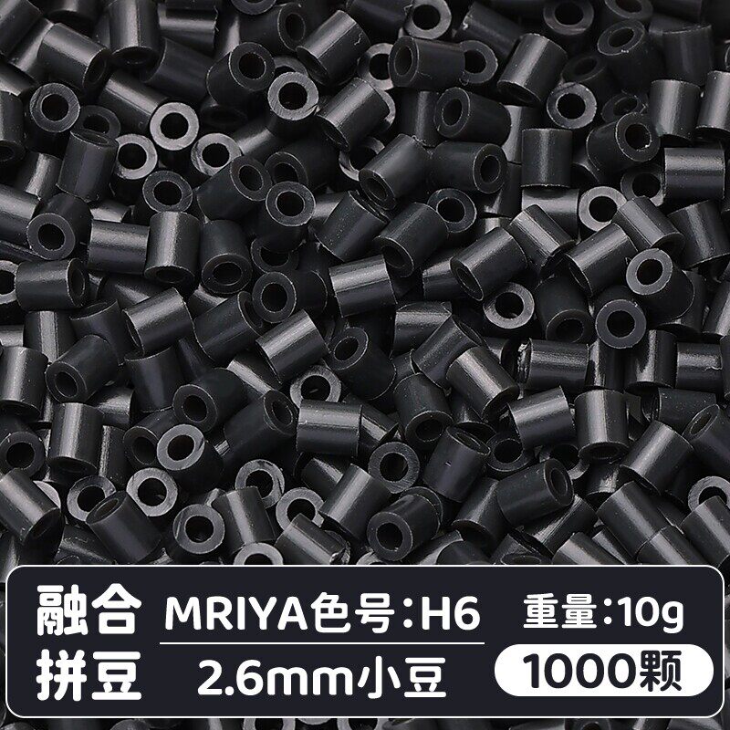 【H06】10g, khoảng 1.000 viên (đóng gói trong túi)