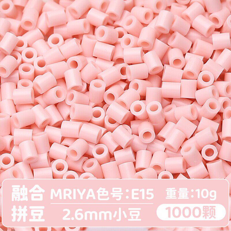【E15】10g, khoảng 1000 viên (đóng gói trong túi)