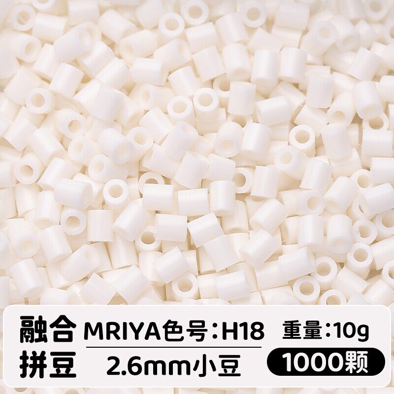 【H18】10g, khoảng 1000 viên (đóng gói trong túi)