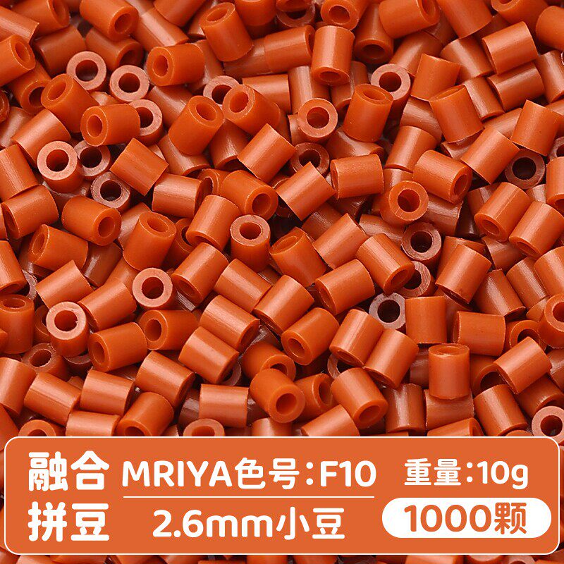 【F10】10g, khoảng 1000 viên (đóng gói trong túi)