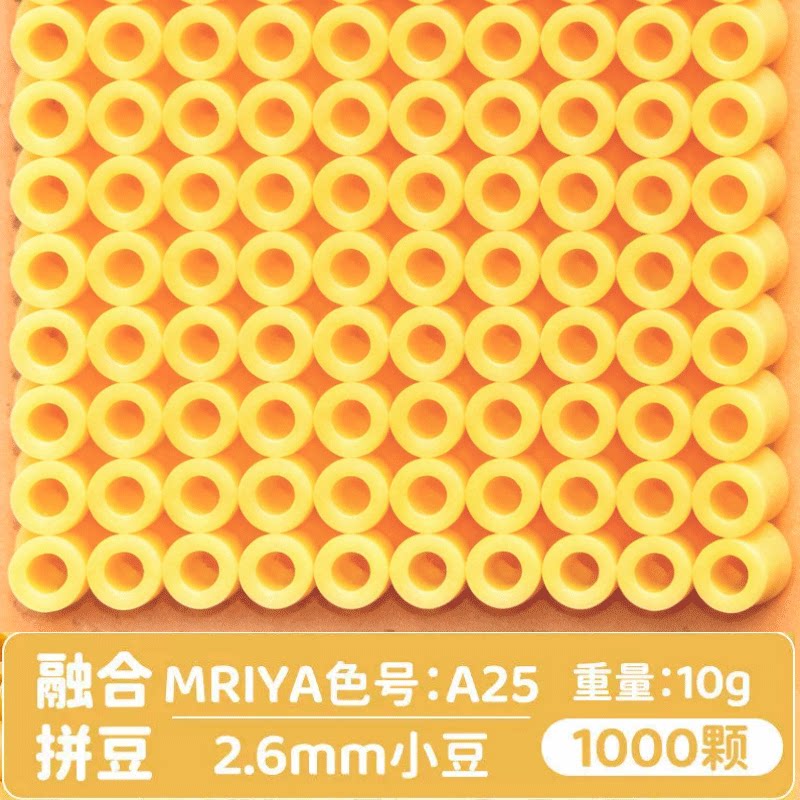【A25】10g, khoảng 1000 viên (đóng gói trong túi)