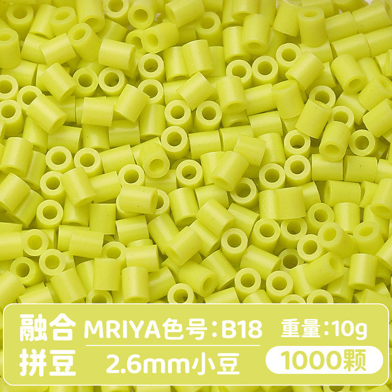 【B18】10g, khoảng 1000 viên (đóng gói trong túi)