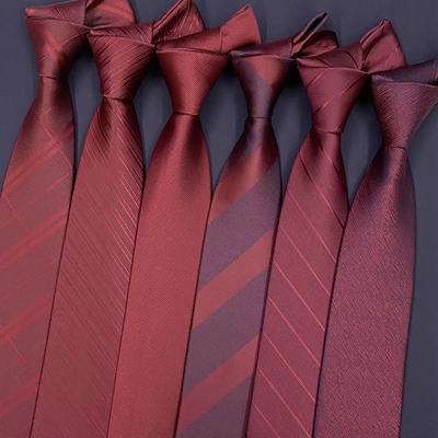 色织进口涤丝韩版婚庆领带