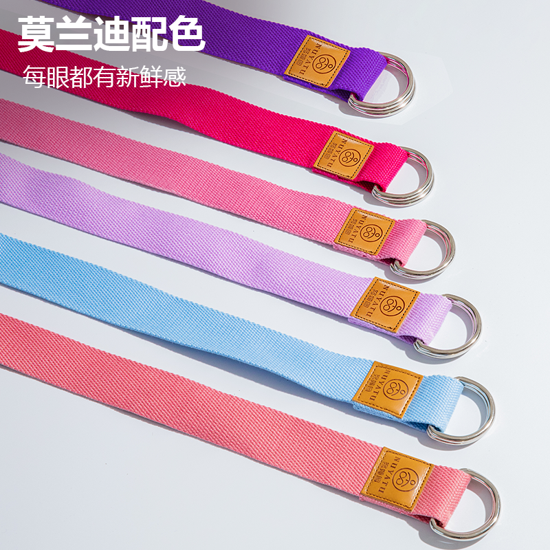 【2MM+大环扣】高品质瑜伽拉伸带