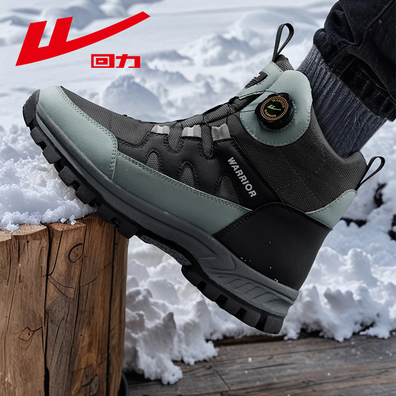 回力2025冬季加厚雪地靴大棉鞋