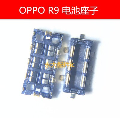 适用OPPO R15R17pro K1A3A7X A91A52A9X主板电池座触片排线Reno2Z