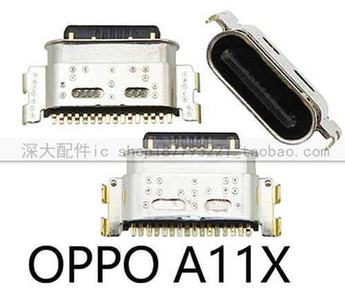适用OPPOR11S R9plus R17pro ACE2R15X A52A72A92S尾插K1K3K5A11X