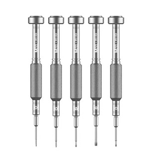 蚂蚁昕MY 901高精密螺丝刀苹果安卓尾插十字五角螺丝刀拆机工具