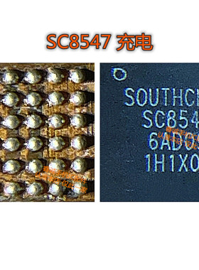 荣耀50 NOVA8 SC8551A SC8545 SC8547 充电IC ES9318C 音频IC
