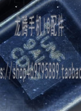 IPAD2021 M1芯片 1UNF充电IC A2377供电IC 343S00388电源IC