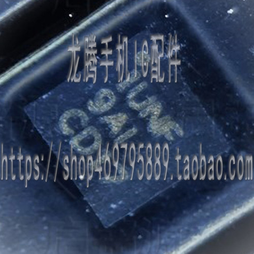 IPAD2021 M1芯片 1UNF充电IC A2377供电IC 343S00388电源IC