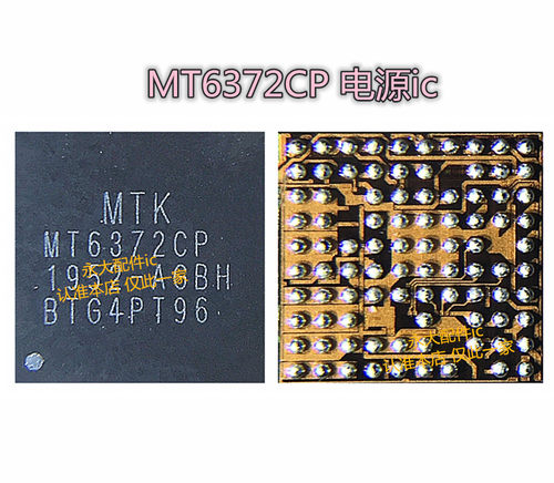 适用于华为荣耀V30PRO BWL68快充IC SDR425中频 MT6372CP电源IC