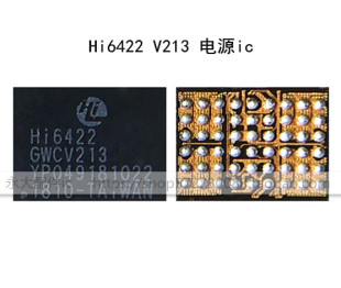 适用于华为畅享10/9S荣耀20i/10电源IC HI6555 V211 HI6422 V213
