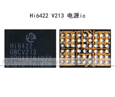 适用于华为畅享10/9S荣耀20i/10电源IC HI6555 V211 HI6422 V213