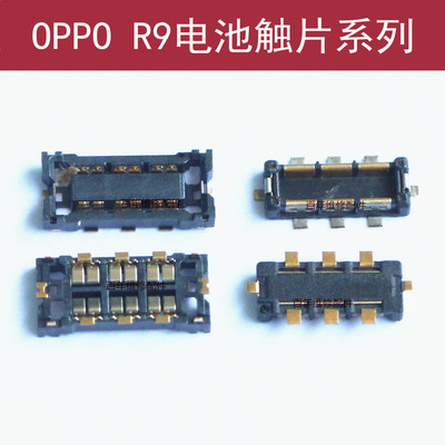 适用OPPO R15R17pro K1A3A7X A91A52A9X主板电池座子排线扣Reno2Z