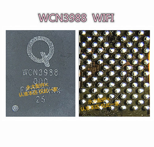 PM6350电源ic PM8008 PMK8003 PMK8001 WCN3988 wifi QPA5581功放