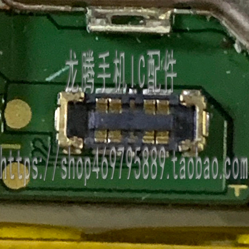 适用vivo y66/y67/y69/y93/y93s/y97/y75/y79主板电池座子