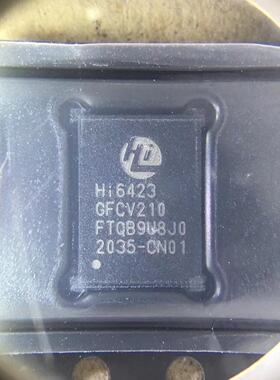 Mate40pro nova8 P50 pro电源IC HI6421GFCV910 6423/V210/HI6502