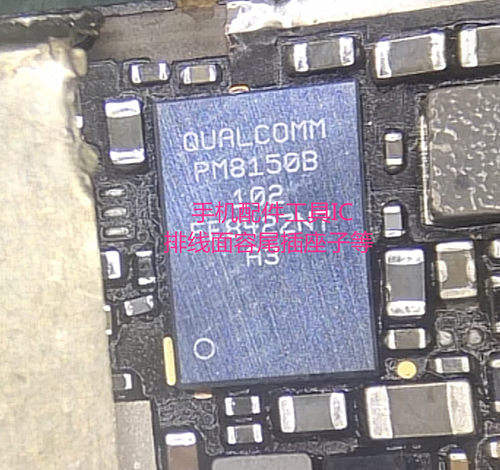 适用小米9畅玩电源pm8150b