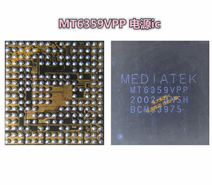 适用于红米note8pro MT6359VNP电源ic 6359VPP 6359vkp 音频6360P