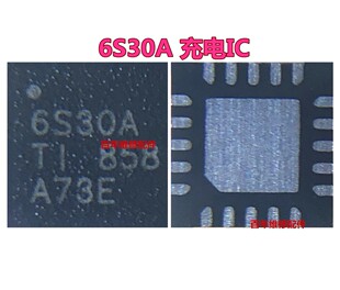IPAD PRO3 11寸 12.9三代充电IC 6S30A充电IC A1980 A1876 610A3C