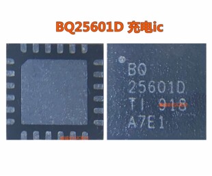 适用红米note4/5 OPPO R9km R7plus充电IC BQ25601/D 24196 24190