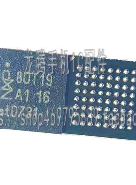 适用于三星S8+ G9550 S9读卡IC NFC IC 80T17 NFC芯片 80T19