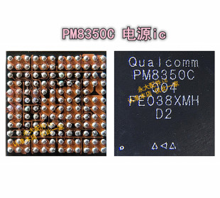 适用小米11电源ICSPU14 SPU13 PM8350/C BH PMK8350 WCD9380 1619