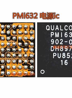 PM670 001电源IC PM670A 670L PM660 L PMI632 902 602 802 502