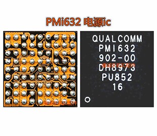PM670 001电源IC PM670A 670L PM660 L PMI632 902 602 802 502