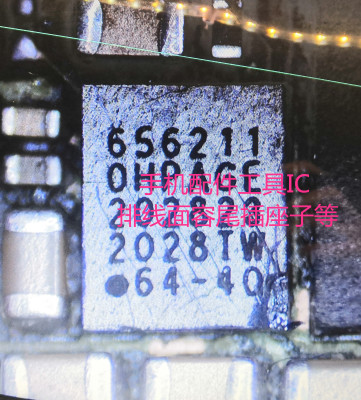 美图V6X30电源MT6337WPS5288
