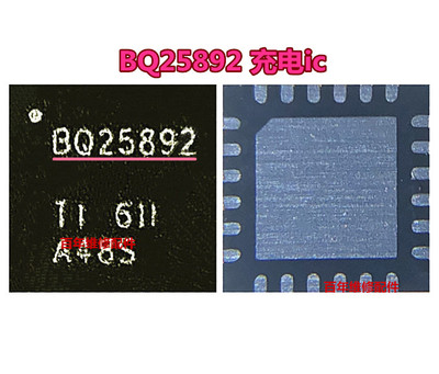 适用红米note R9 BQ24296M充电ic 24192 24196 24261 25890 25892