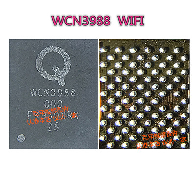 适用红米note9米11电源ic PM6350 中频SDR735 868 WCN3988 6851