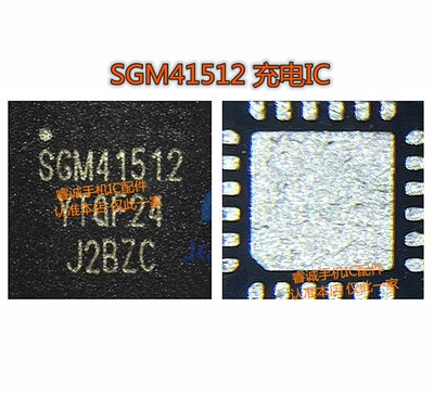 适用小米MIX Fold黑鲨4音频IC CS35L45 ET9918B SM3011 SGM41512