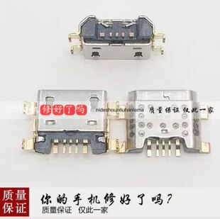 适用步步高vivo xplay6尾插Y85y69y73y79y83y93y97手机充电接口