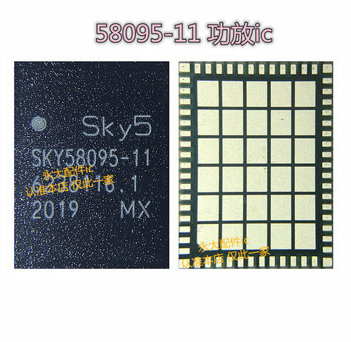 PM8350BH 8350C SPU13 SPU14电源IC 58095-11 77048E 8254功放IC