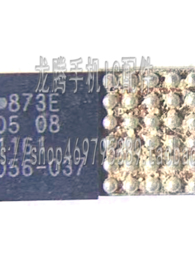 RENO10X A04天线IC 8975C照相 适用小米11 PM7350C电源 873E音频